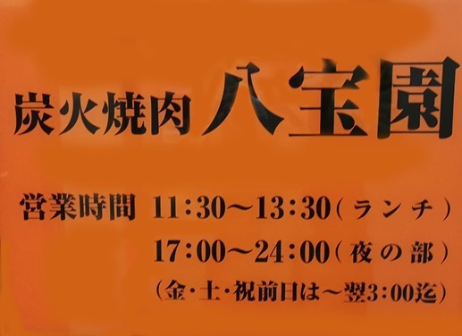 ssIMG_20200328_184211 ssIMG_20200328_184211