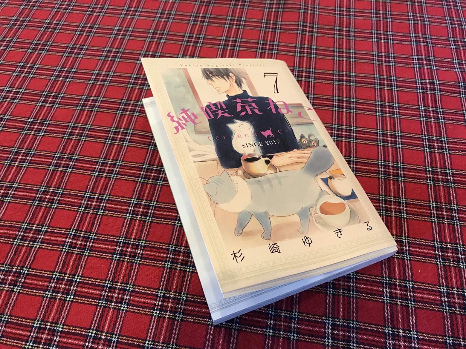 函館の 喫茶タイム がコミック誌のモデルに 函館の飲み食い日記 Powered By ライブドアブログ 函館の 喫茶タイム がコミック誌のモデルに 函館の飲み食い日記 Powered By ライブドアブログ