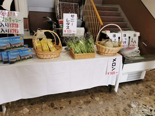 IMG_20200604_122435_1
