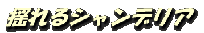 logo1 logo1