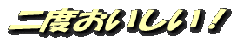 logo1 logo1