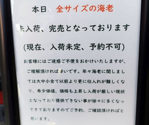 SSIMG_20221107_115749