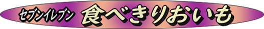 7tabekiri 7tabekiri