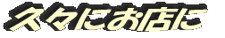 logo1 logo1