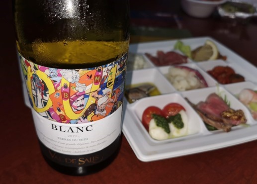 IMG_20220205_162217 IMG_20220205_162217