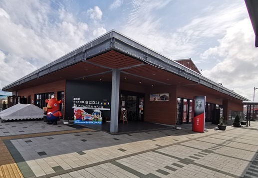 IMG_20210928_134448_1