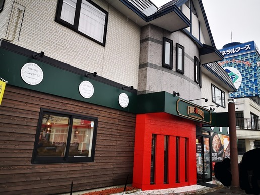 SSIMG_20221103_125554_2