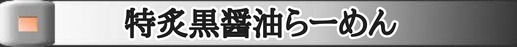 1656547298200