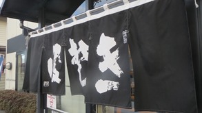 IMG_2580 IMG_2580