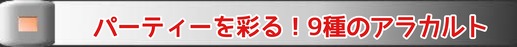 1640392955142