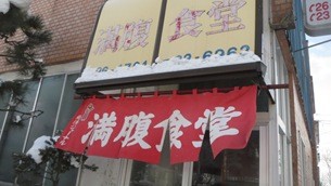 IMG_5615 IMG_5615