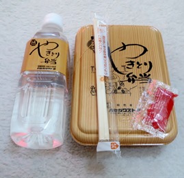 IMG_5227 IMG_5227