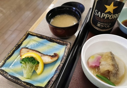 IMG_20220622_174837_2