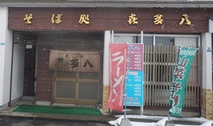 P3114335 P3114335