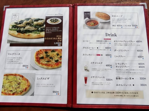 IMG_20211203_120302 IMG_20211203_120302