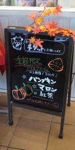 IMG_2902 IMG_2902