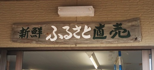 IMG_20220819_111014
