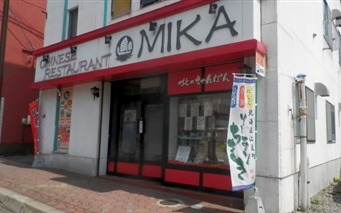 P5090373 P5090373
