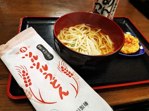 SSIMG_20200719_105936