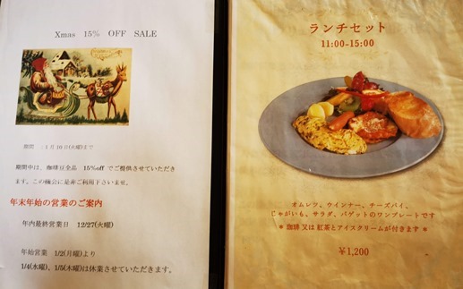 IMG_20221220_122852_1