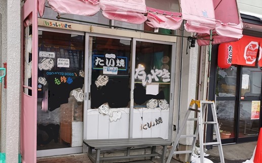SSIMG_20220120_122921