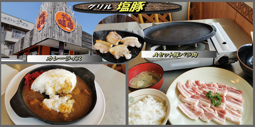 image_thumb[9]