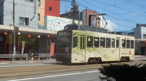 P8212673