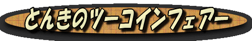 image7 image7