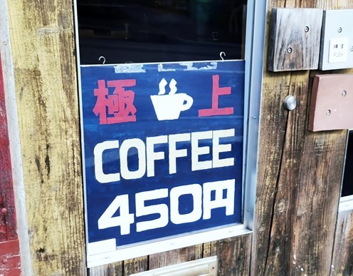 IMG_20221020_131150_1