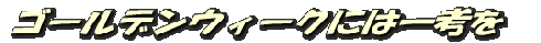 logo12411211 logo12411211