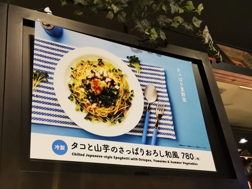 IMG_20200718_193317 IMG_20200718_193317