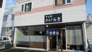 PB303427 PB303427