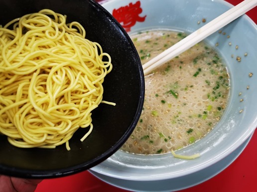 IMG_20210815_095442 IMG_20210815_095442