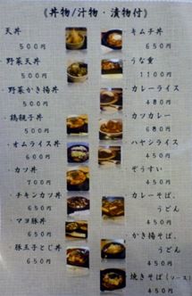 P1520701