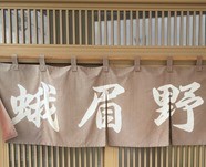 IMG_1821 IMG_1821