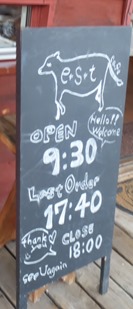 IMG_2924 IMG_2924