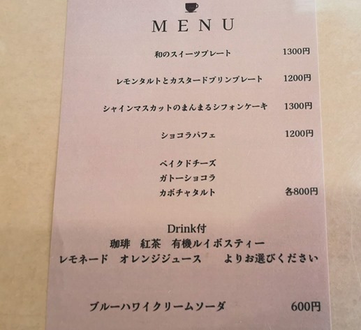 IMG_20221013_132013_1