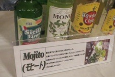 IMG_5484 IMG_5484