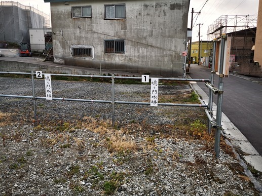 ssIMG_20210624_184730