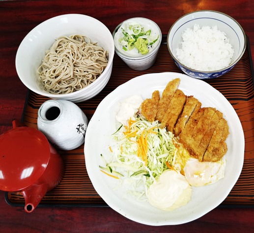 IMG_20220914_125954_2