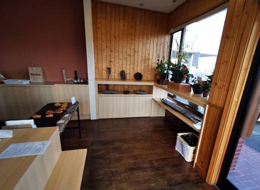 IMG_20221121_145058 IMG_20221121_145058