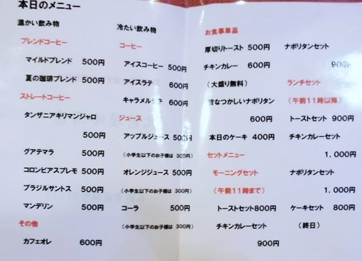 IMG_20200727_160601 IMG_20200727_160601