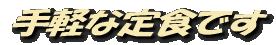 logo126