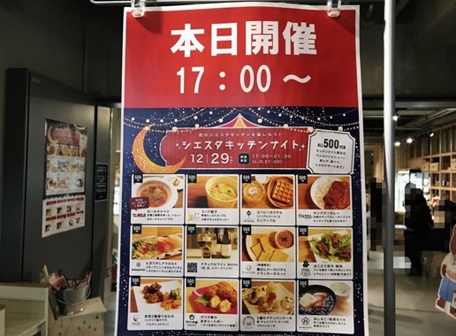 sIMG_2073 sIMG_2073