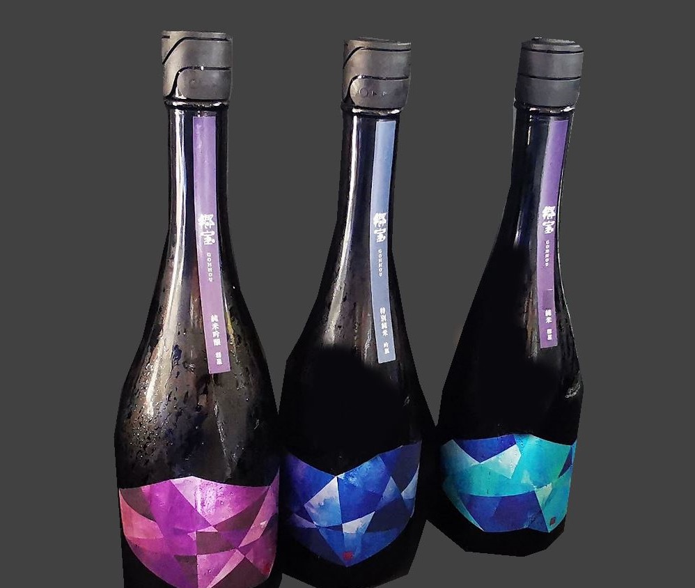 箱館醸蔵の郷宝 ごっほう が待望の発売 函館の飲み食い日記 Powered By ライブドアブログ