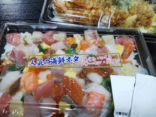 ssIMG_20220522_194407_thumb