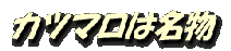 logo3 logo3