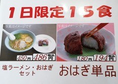 IMG_3740 IMG_3740