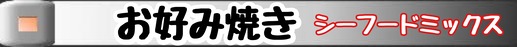 1632590105244