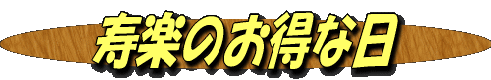 image3 image3